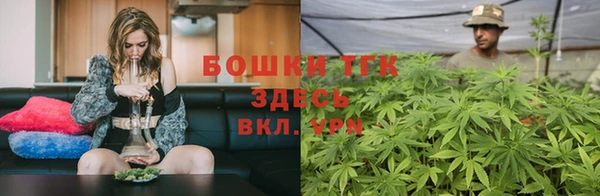 скорость Заволжск