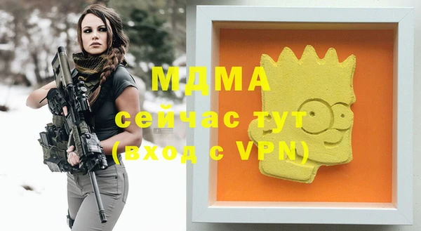 скорость Заволжск