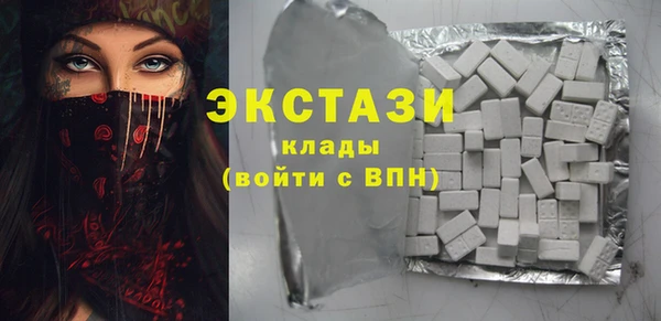 скорость Заволжск