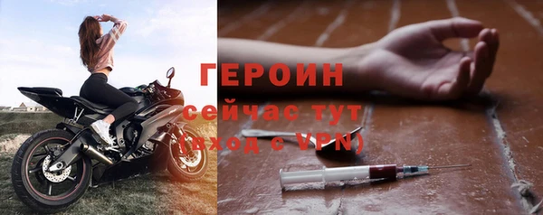 скорость Заволжск
