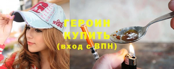 скорость Заволжск