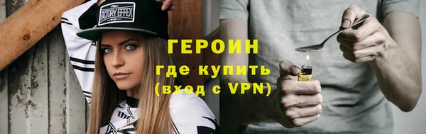 шишки Заволжье