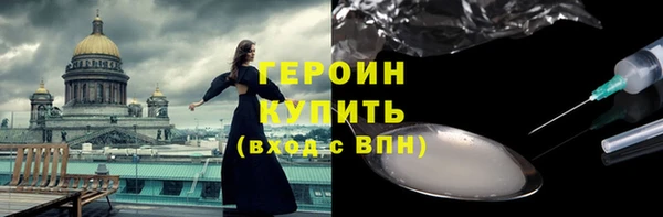 скорость Заволжск