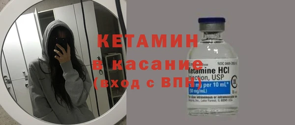 скорость Заволжск