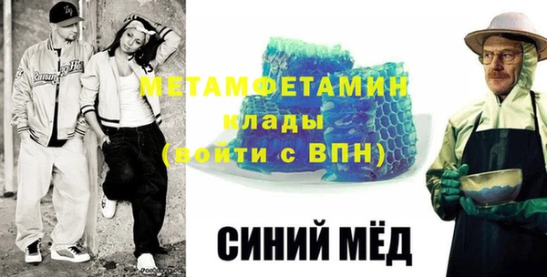 скорость Заволжск
