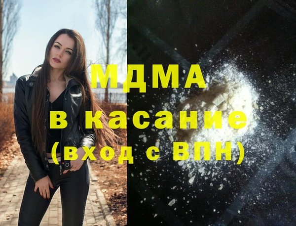 шишки Заволжье
