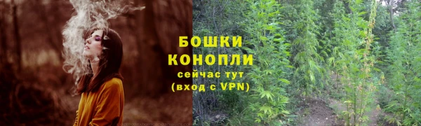 скорость Заволжск