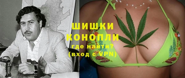 скорость Заволжск