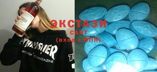 скорость Заволжск