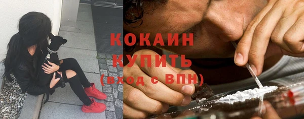 скорость Заволжск