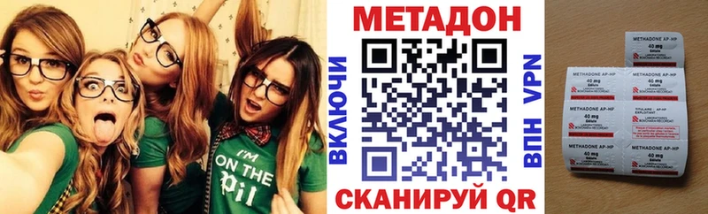 МЕТАДОН VHQ  мега зеркало  Себеж  продажа наркотиков 