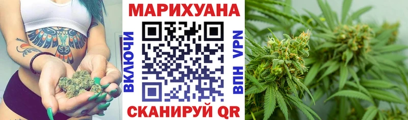 Бошки марихуана тримм  Себеж 